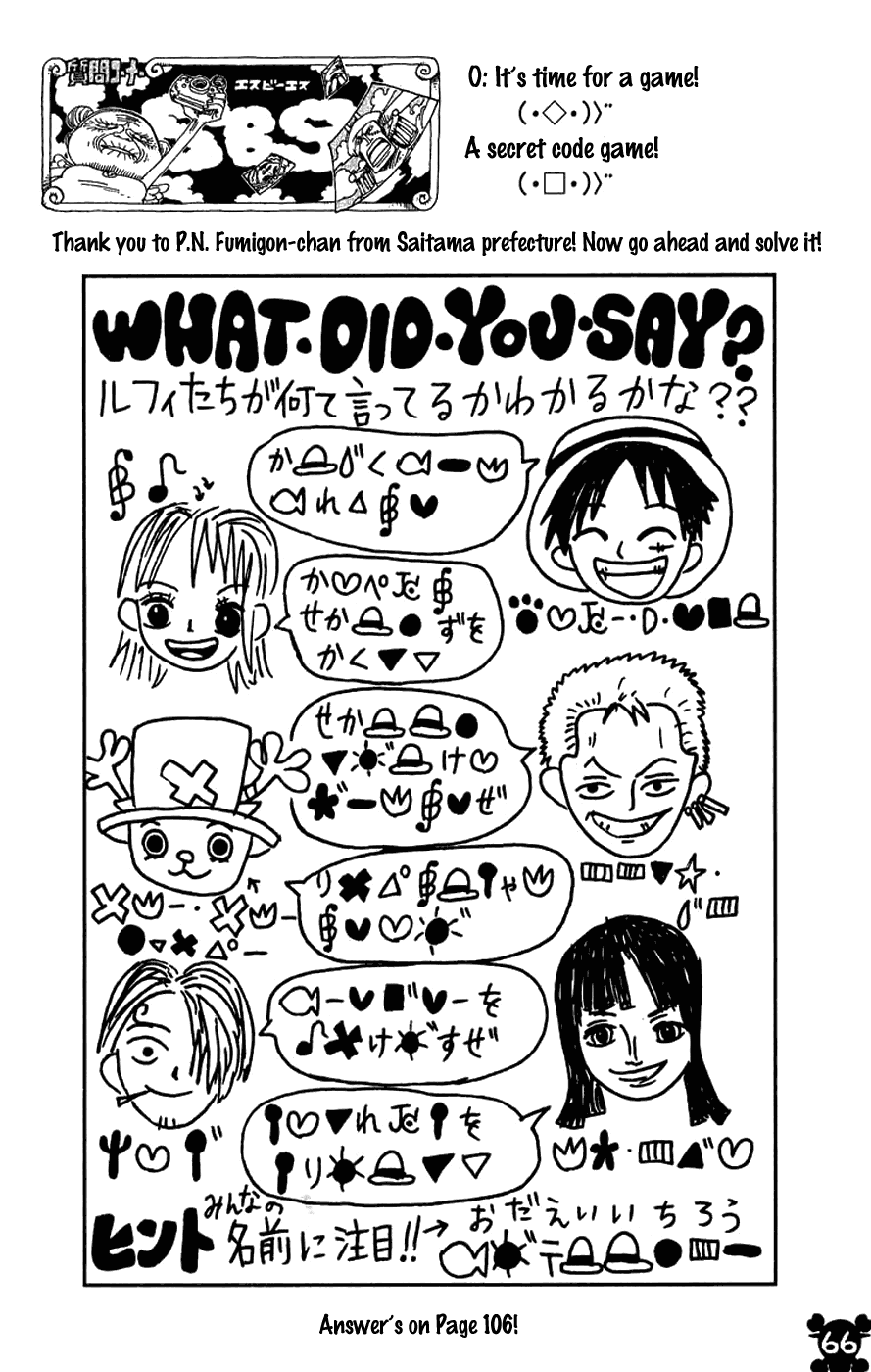 One Piece, Chapter 330 image 18